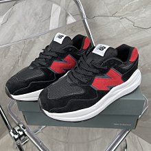 New Balance 57/40 復古 多彩 拼接 休閒運動鞋 男女鞋 M5740GA 歷史價格詳細信息