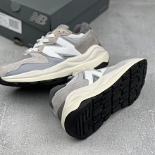 New Balance 57/40 復古 多彩 拼接 休閒運動鞋 男女鞋 M5740GA 歷史價格詳細信息