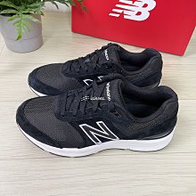 現貨 iShoes正品 New Balance 880 女鞋 寬楦 白 藍 運動 跑步 球鞋 慢跑鞋 W880S13 D 歷史價格詳細信息