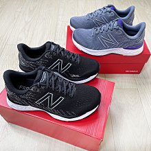 現貨 iShoes正品 New Balance 880 女鞋 寬楦 白 藍 運動 跑步 球鞋 慢跑鞋 W880S13 D 歷史價格詳細信息