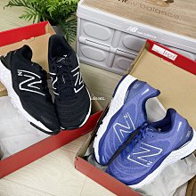 現貨 iShoes正品 New Balance 女鞋 寬楦 輕量 健身 慢跑 運動 健走鞋 訓練鞋 WXNRGWU3 D 歷史價格詳細信息