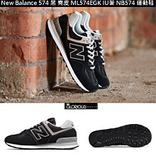 免運 New Balance M2002R White 海鹽白 M2002RDC 破碎 撕裂 復古 運動鞋【GL代購】 歷史價格詳細信息