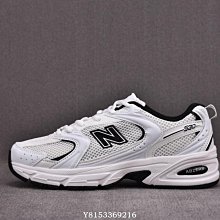 【New Balance】簡約休閒長褲_男性_黑色_AMP41575BK 歷史價格詳細信息