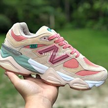 New Balance 9060 NB 情侶鞋 老爹鞋 復古 黑白 U9060HSD U9060GM 白灰 歷史價格詳細信息