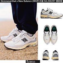 免運 NEW BALANCE XC 72 白 黑 焦糖底 復古 運動休閒鞋 慢跑鞋 男女款 UXC72SD 歷史價格詳細信息