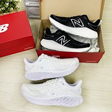 New Balance 慢跑鞋 1080 寬楦 黃 灰 厚底 避震 路跑 NB 男鞋【ACS】 M1080C11 2E 歷史價格詳細信息