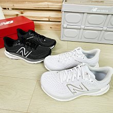 現貨 iShoes正品 New Balance 860 男鞋 寬楦 特寬楦 跑步 慢跑鞋 M860A13 M860F13 歷史價格詳細信息