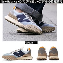 【免運】特賣帶輪子鋁合金工具箱航空箱大號多功能拉桿箱五金設備儀器運輸鋁箱 歷史價格詳細信息