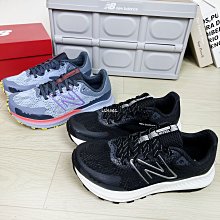 現貨 iShoes正品 New Balance 女鞋 寬楦 輕量 健身 慢跑 運動 健走鞋 訓練鞋 WXNRGWU3 D 歷史價格詳細信息