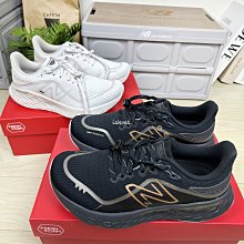 New Balance 慢跑鞋 1080 寬楦 黃 灰 厚底 避震 路跑 NB 男鞋【ACS】 M1080C11 2E 歷史價格詳細信息