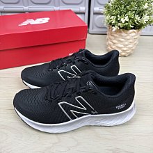 現貨 iShoes正品 New Balance Fresh Foam 男鞋 高筒 運動 籃球鞋 BBFRSHM2 D 歷史價格詳細信息