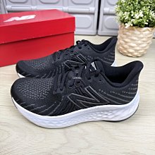 現貨 iShoes正品 New Balance Fresh Foam 男鞋 高筒 運動 籃球鞋 BBFRSHM2 D 歷史價格詳細信息