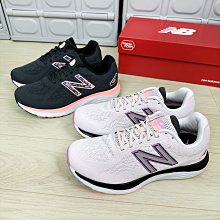 New Balance 680 灰紫 D楦 緩衝 網布 慢跑鞋 女款 NO.J0945【新竹皇家 W680LR7 D】 歷史價格詳細信息