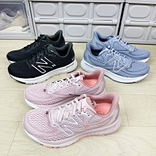 NEW BALANCE 女慢跑鞋 W880G10-D 灰藍 歷史價格詳細信息