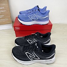 現貨 iShoes正品 New Balance 880 女鞋 寬楦 白 藍 運動 跑步 球鞋 慢跑鞋 W880S13 D 歷史價格詳細信息