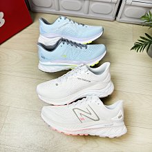 現貨 iShoes正品 New Balance 860 男鞋 寬楦 特寬楦 跑步 慢跑鞋 M860A13 M860F13 歷史價格詳細信息