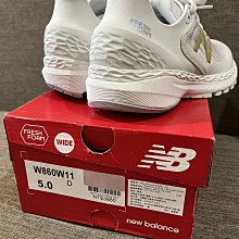 New Balance 860 v11 黑 白 寬楦 Fresh Foam 女鞋 NB 【ACS】 W860B11 D 歷史價格詳細信息