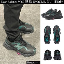 NEW BALANCE 女復古運動鞋(免運 237系列 復古 慢跑 NB N字鞋「WS237CG」≡排汗專家≡ 歷史價格詳細信息