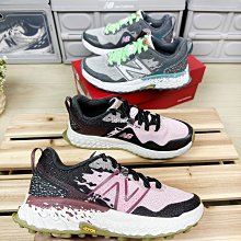 現貨 iShoes正品 New Balance 女鞋 Hierro v7 紫 登山 慢跑 越野鞋 WTHIERS7 D 歷史價格詳細信息