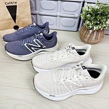 現貨 iShoes正品 New Balance 女鞋 寬楦 輕量 健身 慢跑 運動 健走鞋 訓練鞋 WXNRGWU3 D 歷史價格詳細信息