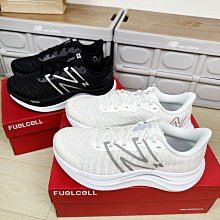 現貨 iShoes正品 New Balance 女鞋 寬楦 紫 止滑 越野 休閒 運動 慢跑鞋 WTSKOMPP D 歷史價格詳細信息