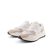New Balance 57/40 男女 奶茶色 多層次 雙層中底 復古 麂皮 耐磨 運動 休閒鞋 M5740RE1 歷史價格詳細信息