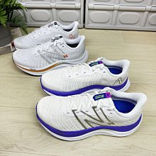 現貨 iShoes正品 New Balance 女鞋 寬楦 慢跑鞋 WFCPRLB5 WFCPRLG5 WFCPRLW5 歷史價格詳細信息