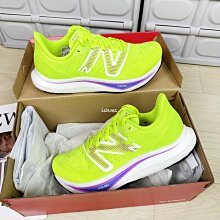 現貨 iShoes正品 New Balance FuelCell 女鞋 寬楦 慢跑鞋 WFCPRCW4 WFCPRGB4 歷史價格詳細信息
