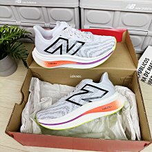 現貨 iShoes正品 New Balance FuelCell 女鞋 寬楦 慢跑鞋 WFCPRCW4 WFCPRGB4 歷史價格詳細信息