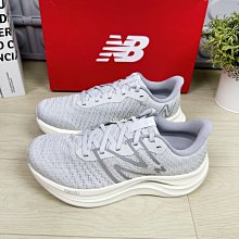 現貨 iShoes正品 New Balance FuelCell 女鞋 寬楦 慢跑鞋 WFCPRCW4 WFCPRGB4 歷史價格詳細信息