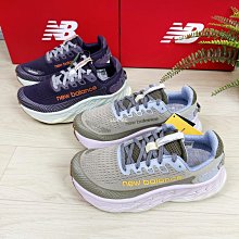 現貨 iShoes正品 New Balance 女鞋 寬楦 慢跑鞋 WFCPRLB5 WFCPRLG5 WFCPRLW5 歷史價格詳細信息