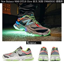 免運 NEW BALANCE XC 72 白 黑 焦糖底 復古 運動休閒鞋 慢跑鞋 男女款 UXC72SD 歷史價格詳細信息