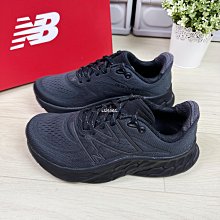現貨 iShoes正品 New Balance Fresh Foam 男鞋 高筒 運動 籃球鞋 BBFRSHM2 D 歷史價格詳細信息