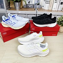 New Balance 慢跑鞋 1080 寬楦 黃 灰 厚底 避震 路跑 NB 男鞋【ACS】 M1080C11 2E 歷史價格詳細信息