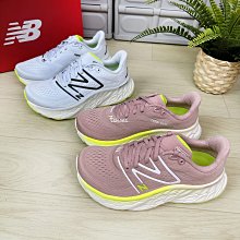 現貨 iShoes正品 New Balance 女鞋 寬楦 輕量 健身 慢跑 運動 健走鞋 訓練鞋 WXNRGWU3 D 歷史價格詳細信息