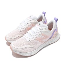 New Balance 紐巴倫 慢跑鞋 Kaiha Road 2E 寬楦 男鞋 黑 螢光綠 緩震 厚底 運動鞋 NB MKAIRCC12E 歷史價格詳細信息