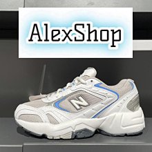 NEW BALANCE 452 白黑 全白 皮革 復古 厚底 老爹鞋 韓系 WX452SG SB 男DOT聚點 歷史價格詳細信息