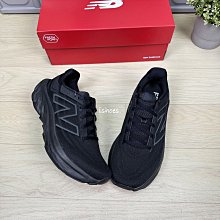 New Balance 慢跑鞋 1080 寬楦 黃 灰 厚底 避震 路跑 NB 男鞋【ACS】 M1080C11 2E 歷史價格詳細信息