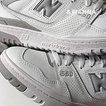 New Balance BBW550RB 女 休閒鞋 B楦 運動 復古 皮革 NB 550 簡約 流行 穿搭 杏灰 歷史價格詳細信息