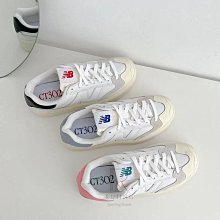 New Balance 302 灰白 簡約百搭 厚底防滑滑板鞋 CT302OA 男女鞋 歷史價格詳細信息