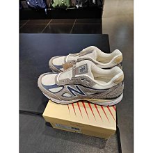 NEW BALANCE 慢跑鞋 NB 990 V2 紅藍 美製 復古鞋 男 M990AD2 歷史價格詳細信息