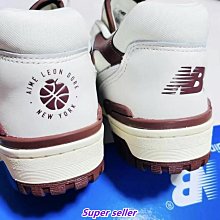 【免運】New Balance 550 黑白 白黑 白橙 北卡藍 白藍 BB550HA1 BB550HG1 歷史價格詳細信息