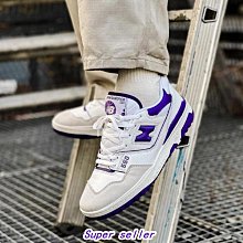 【免運】New Balance 550 黑白 白黑 白橙 北卡藍 白藍 BB550HA1 BB550HG1 歷史價格詳細信息
