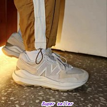 免運 NEW BALANCE XC 72 白 黑 焦糖底 復古 運動休閒鞋 慢跑鞋 男女款 UXC72SD 歷史價格詳細信息
