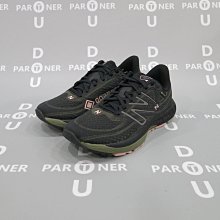 【Dou Partner】New Balance 女款 慢跑鞋 運動鞋 休閒 戶外 G1080V13 歷史價格詳細信息