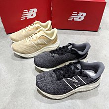 現貨 iShoes正品 New Balance 女鞋 寬楦 輕量 健身 慢跑 運動 健走鞋 訓練鞋 WXNRGWU3 D 歷史價格詳細信息