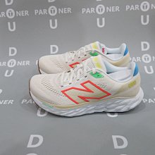 New Balance 880 女 黑 輕量 透氣 緩震 休閒 運動 慢跑鞋 W880B12 歷史價格詳細信息