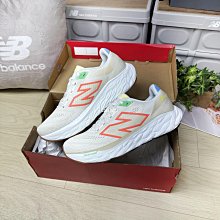 現貨 iShoes正品 New Balance 880 女鞋 寬楦 白 藍 運動 跑步 球鞋 慢跑鞋 W880S13 D 歷史價格詳細信息