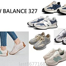 New Balance 327 綠棕 麂皮 網布 NB327 復古 休閒鞋 男款 B4552【新竹皇家MS327HC】 歷史價格詳細信息