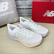 現貨 iShoes正品 New Balance 女鞋 寬楦 輕量 健身 慢跑 運動 健走鞋 訓練鞋 WXNRGWU3 D 歷史價格詳細信息
